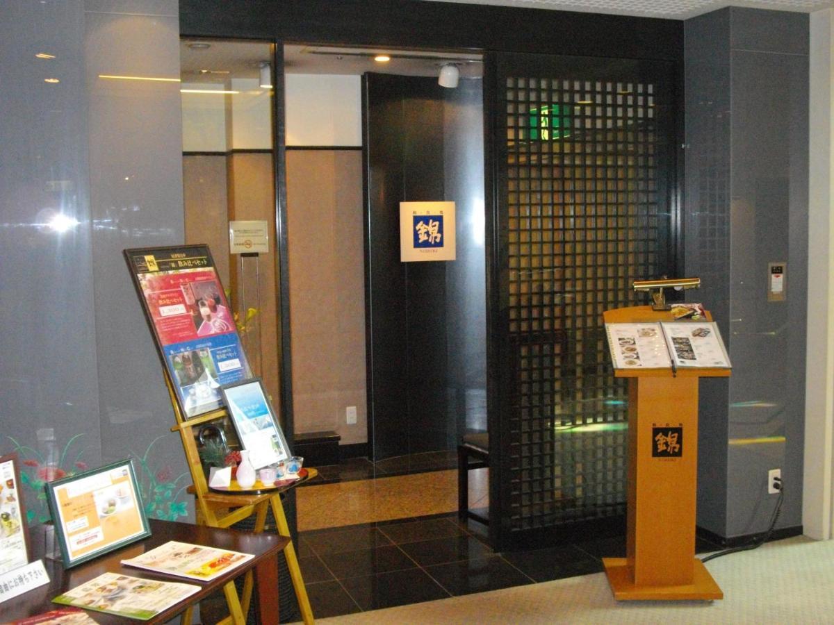 Hotel Danrokan Kōfu Exteriör bild